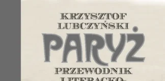 Marek Jastrząb – Rewitalizacja