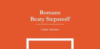 Zbigniew Kresowaty – ROMANS IN FLAGRANTI Z SOBĄ
